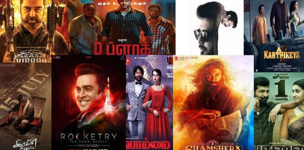 TamilMV Proxy