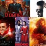 TamilMV Proxy